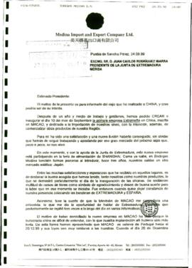 Carta de MEDINA MONTAÑO, Antonio, para RODRÍGUEZ IBARRA, Juan Carlos, sobre la creación e inaugur...